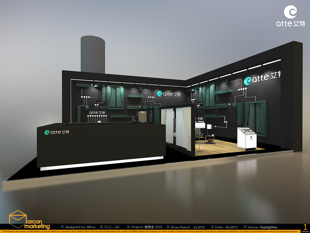 展位设计方案|空间|展陈设计|_aisin_ - 原创作品 - 站酷 (zcool)