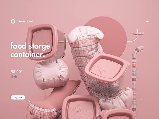 电商母婴babycare