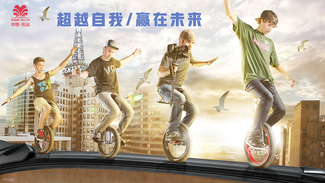 创意设计（图ZMTI1ODc0MDQ4） - 海报 - 站酷设计师城中寻巢原创素材 - 站酷ZCOOL