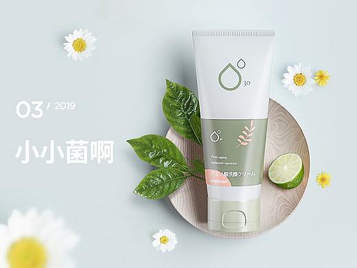 加湿器/洁面乳  详情页