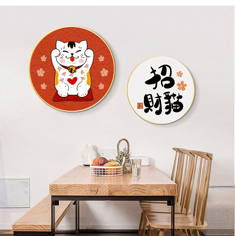 招财猫装饰画插画客厅书房装饰画