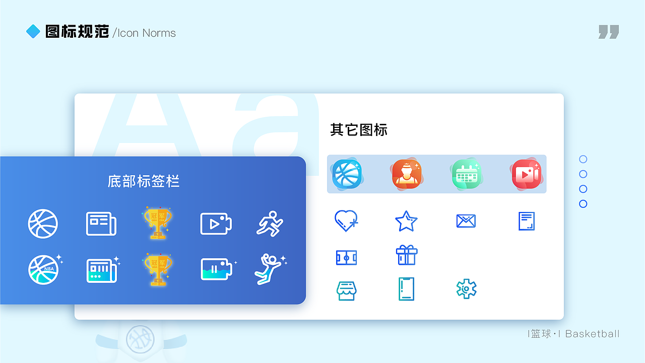 2021小贾的作品集整理（图ZMjc0NTc0Njcy） - APP界面 - 站酷设计师烧烧爷原创素材 - 站酷ZCOOL