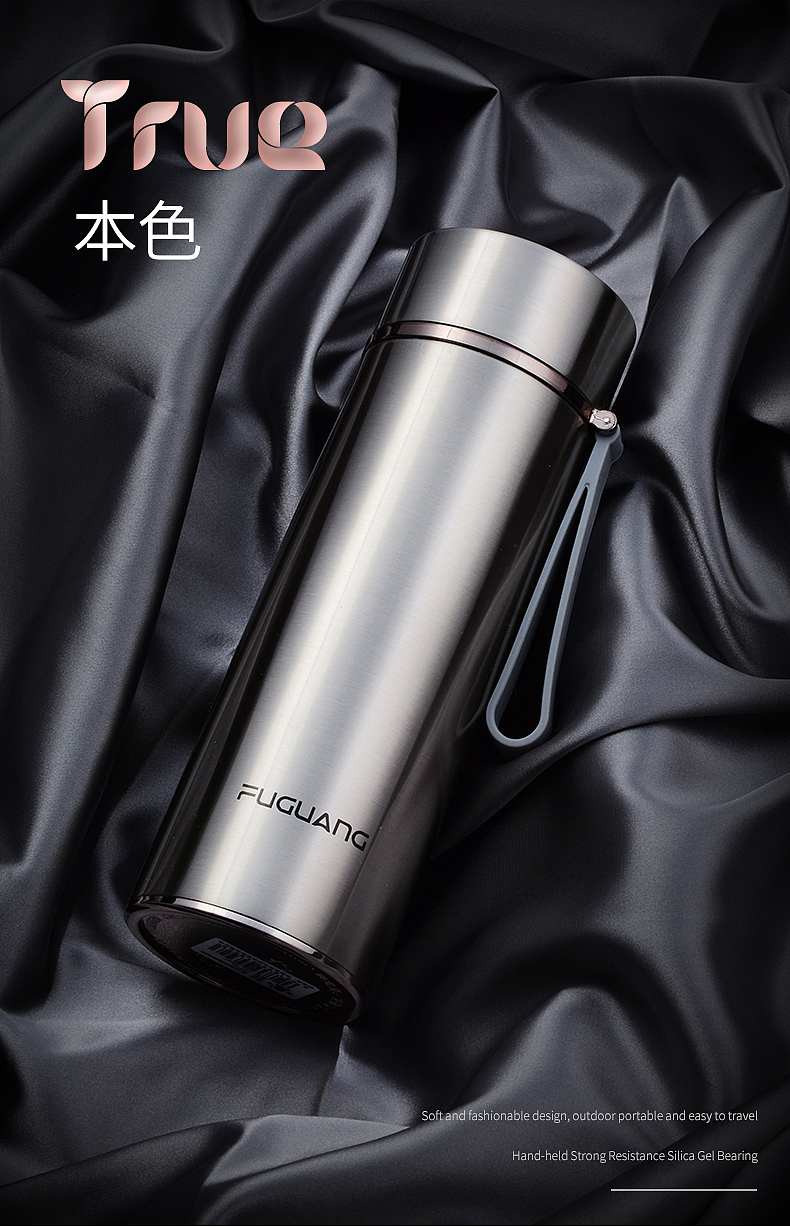 保温杯详情（图ZMTU0MTAzNjA4） - 电商 - 站酷设计师阿湳原创素材 - 站酷ZCOOL