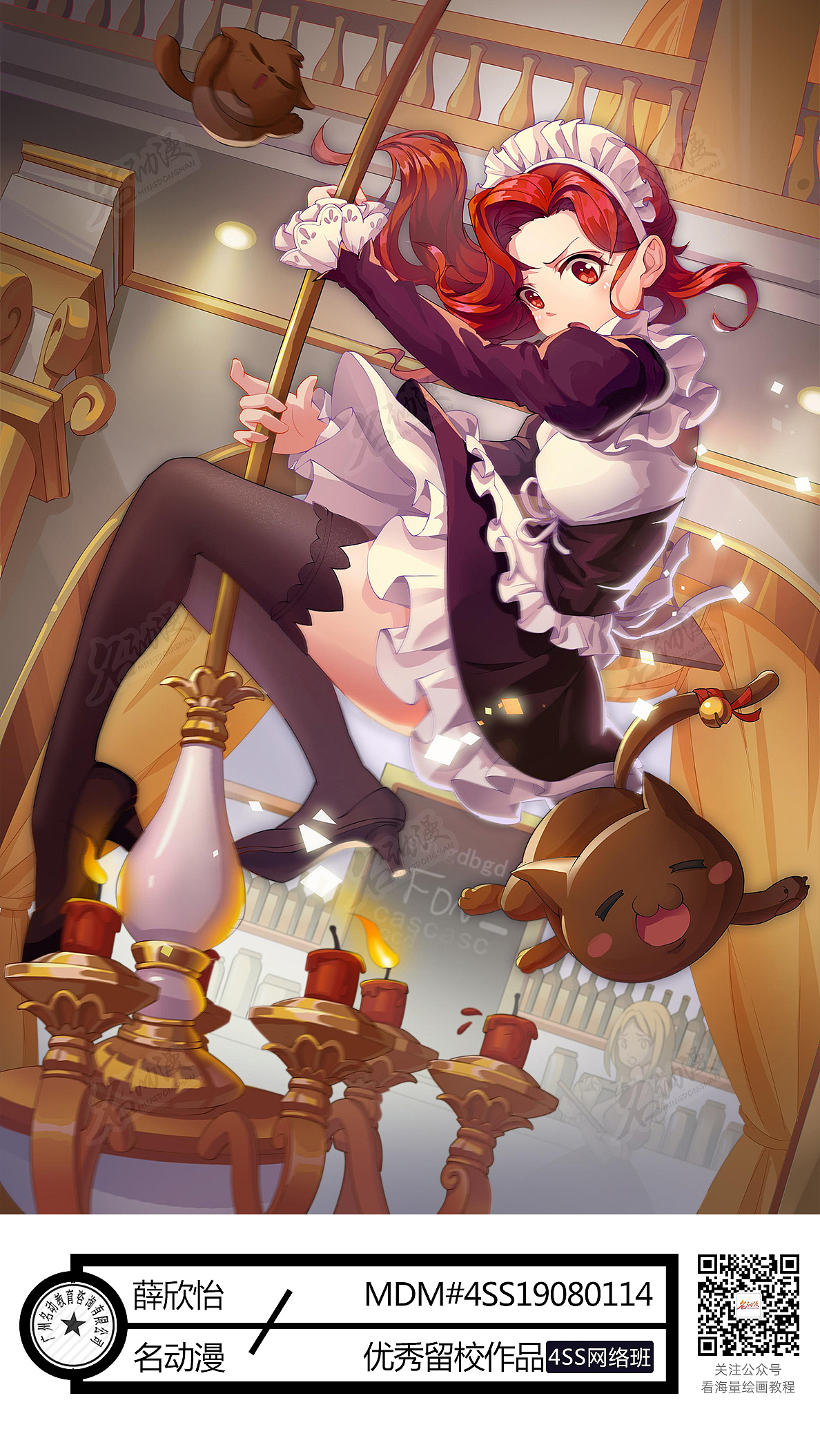 日系插画练习_名动漫-站酷zcool