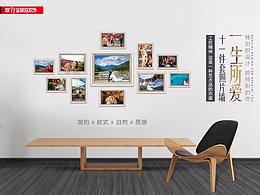 旅拍婚紗攝影海報(bào)