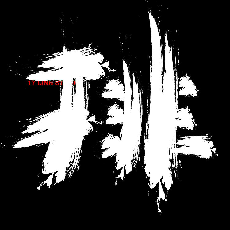 牧梵手书2021年度 010海带排骨汤