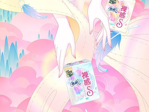 【羽仙子】苏菲祼感S国风海报设计