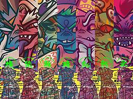 插画