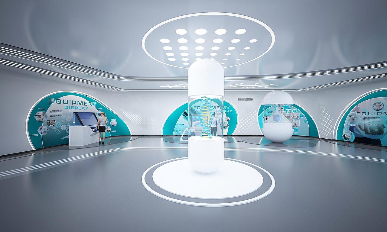 生命科技 基因医疗展厅 元宇宙展厅 人工智能展厅