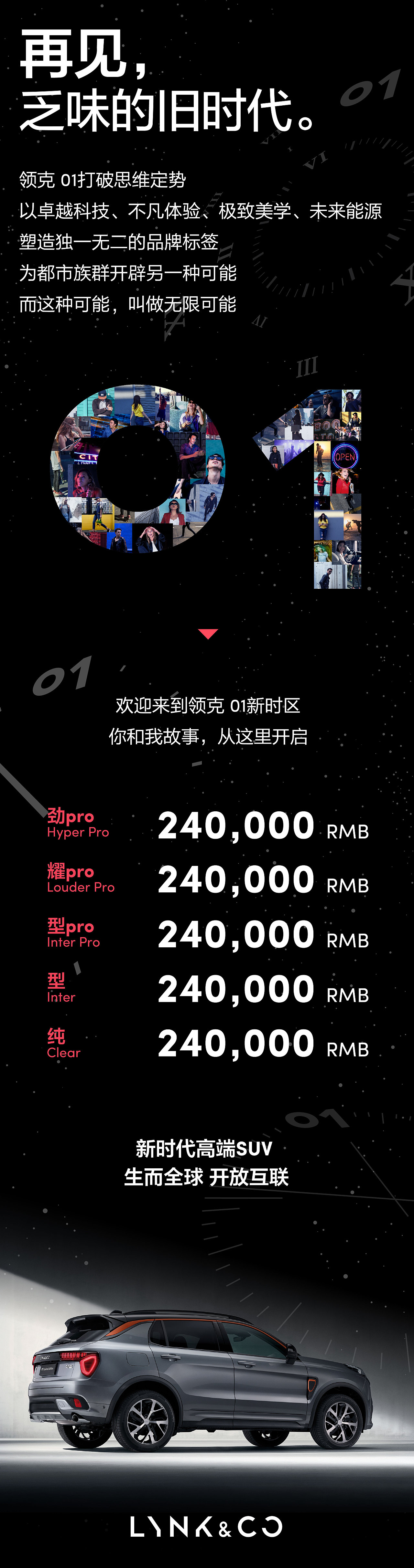平面设计（图ZOTg3MTQ3MDg=） - 海报 - 站酷设计师别走hsj原创素材 - 站酷ZCOOL