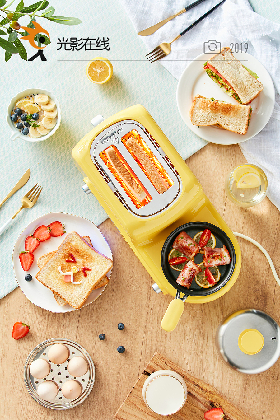 小熊烤面包机家用早餐机场景图片