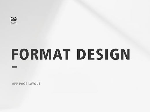 APP日常习作精选 #十一/十二月