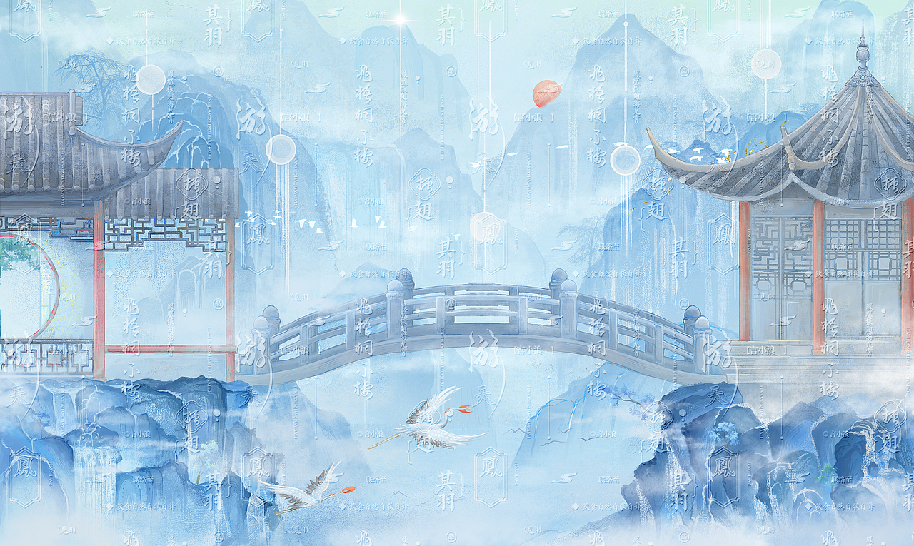 云雾仙山（图ZMzc5Mjg2OTY4） - 商业插画 - 站酷设计师言小浪原创素材 - 站酷ZCOOL