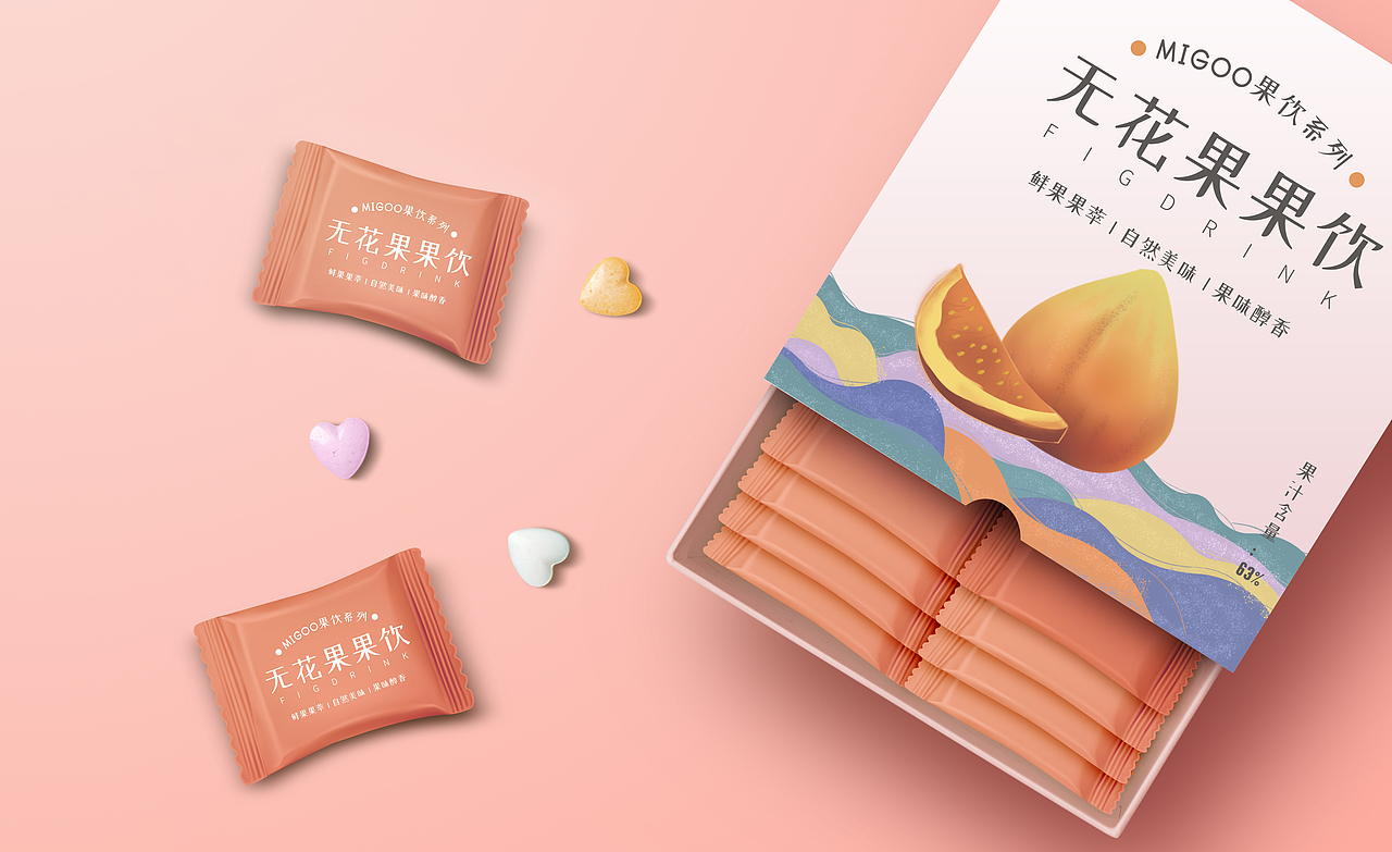 2020 插畫包裝設(shè)計(jì)丨商業(yè)案例及個(gè)人作品展示（圖ZMjU1MzI3MTY0） - 包裝 - 站酷設(shè)計(jì)師可能是一只魚原創(chuàng)素材 - 站酷ZCOOL