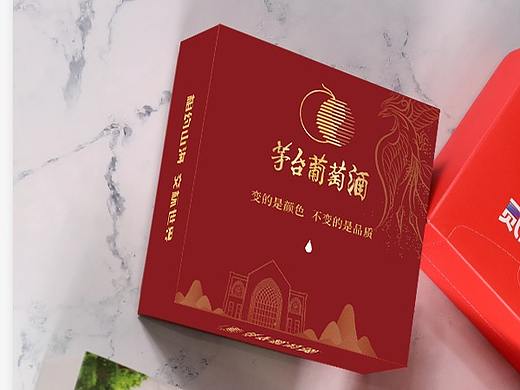 抽纸盒