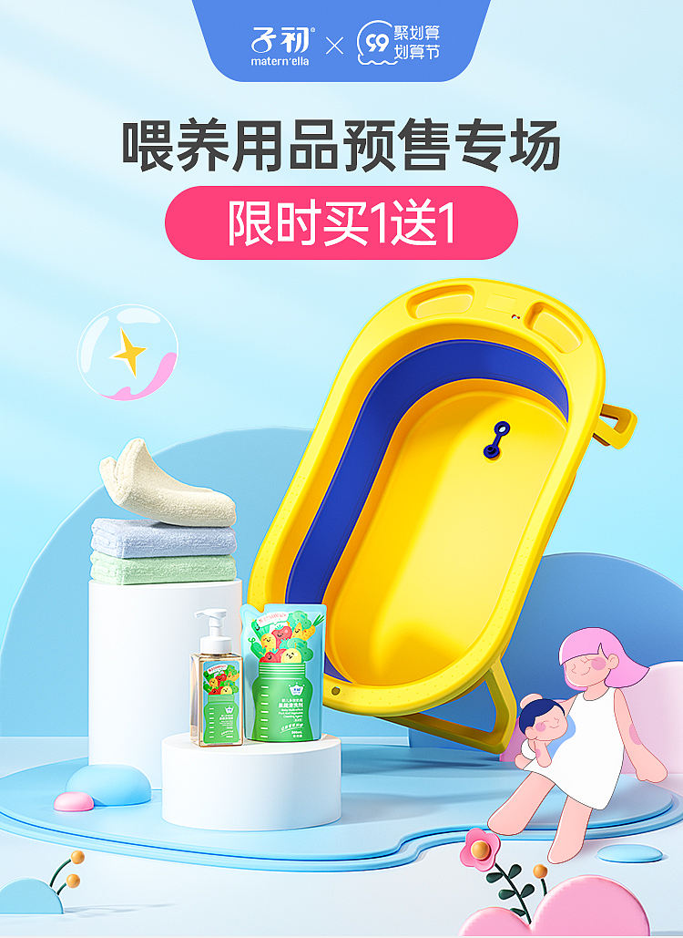 2020-21工作总结_kv海报篇（图ZMjkzOTQ5MTY4） - 产品 - 站酷设计师狮子悬山原创素材 - 站酷ZCOOL