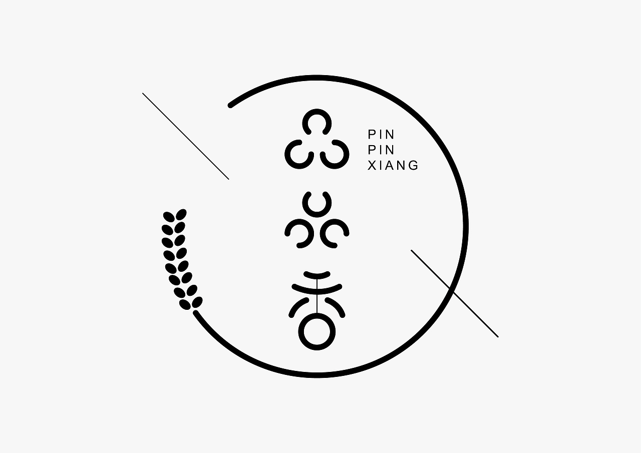 品品香（图ZMTE3MTkzOTk2） - 字体/字形 - 站酷设计师尖尖碰碰拳原创素材 - 站酷ZCOOL