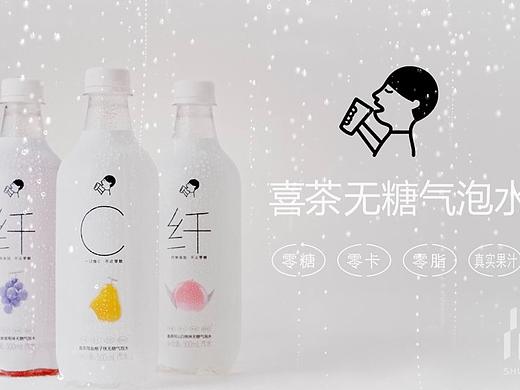 喜茶无糖气泡水