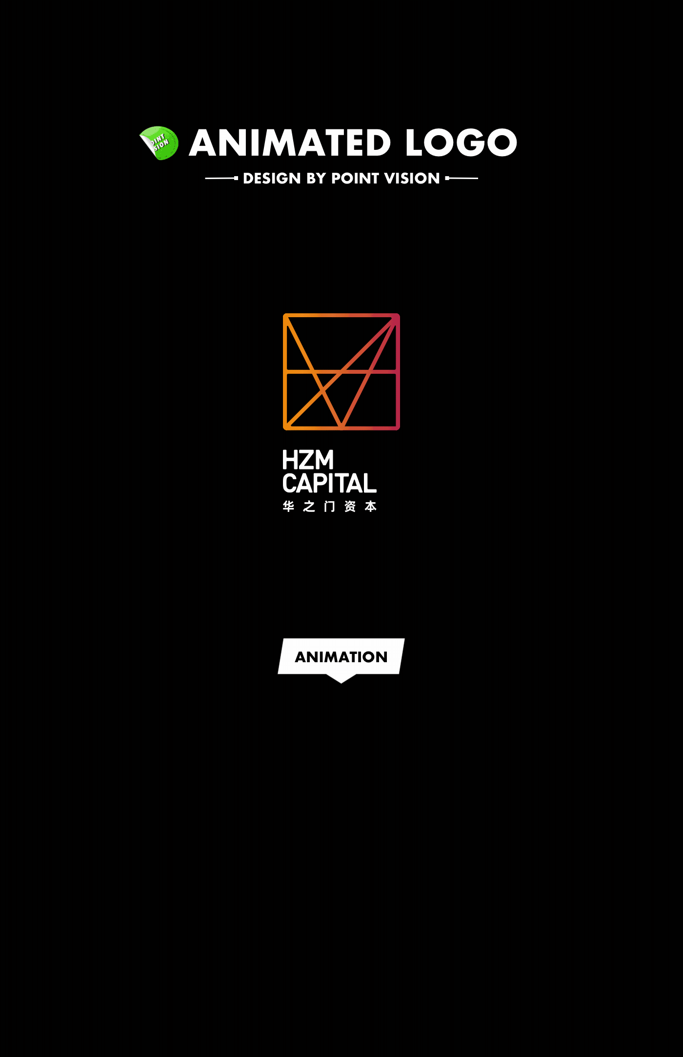 POINTVISION-近期商业动态LOGO（图ZMjcyNTI2Mjg0） - Logo - 站酷设计师孔晨POINTVISION原创素材 - 站酷ZCOOL