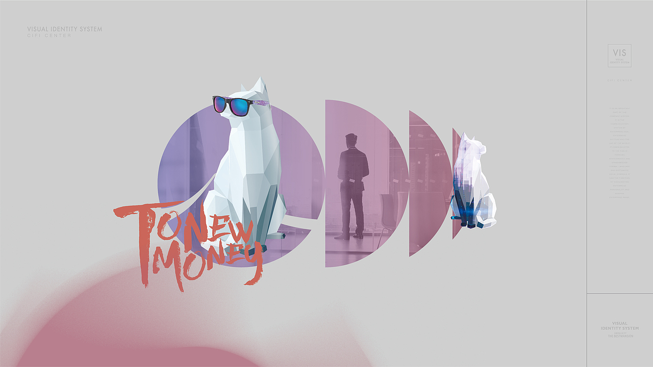 旭辉中心 写字间提案（图ZMjc3NDE0NjA4） - 品牌 - 站酷设计师玖亿少女梦原创素材 - 站酷ZCOOL