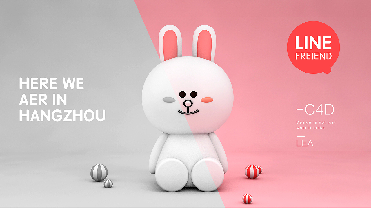 c4dlinefriends系列建模