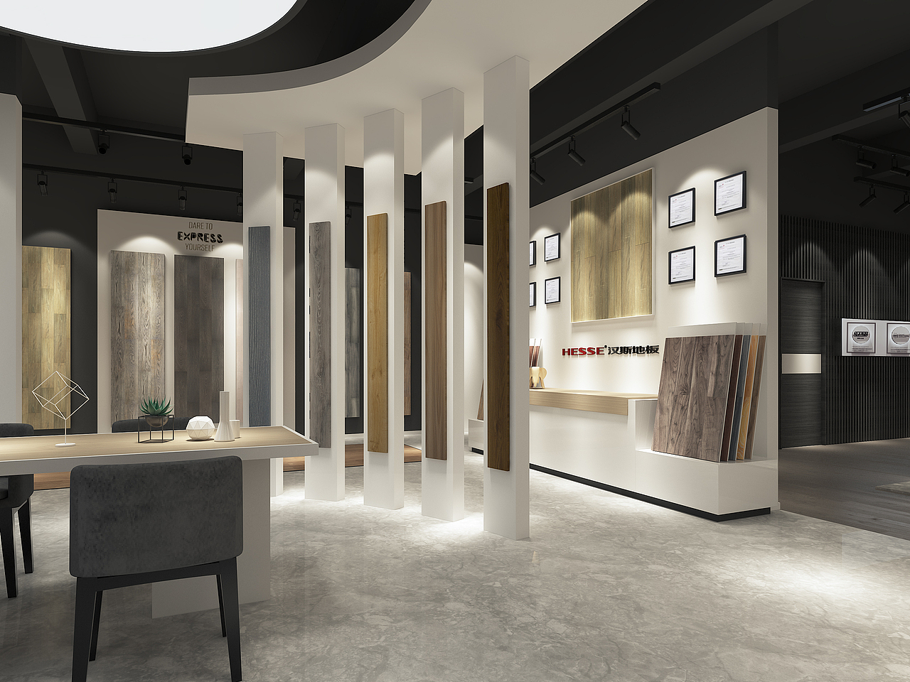 汉斯地板展厅