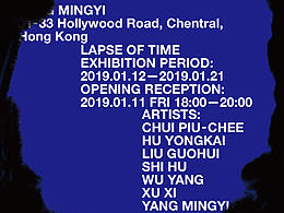 海報(bào)組（一）