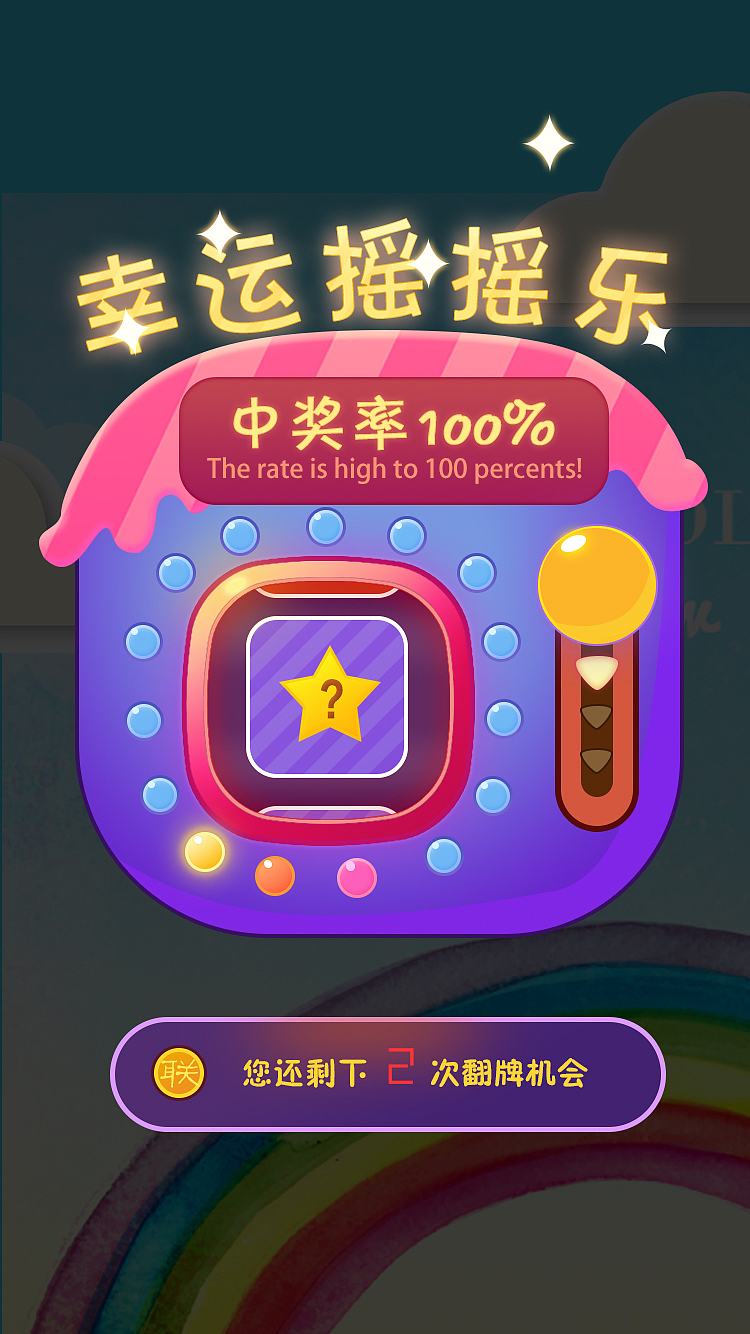 商城app（圖ZNzY0MzQyNjg=） - APP界面 - 站酷設(shè)計師TIaXu原創(chuàng)素材 - 站酷ZCOOL