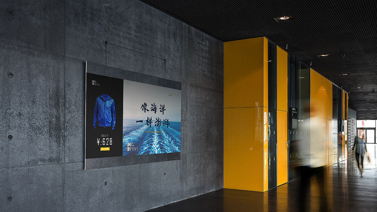 新博扬体育（图ZMTQ5MzQxMjYw） - 品牌 - 站酷设计师陈炒饭原创素材 - 站酷ZCOOL