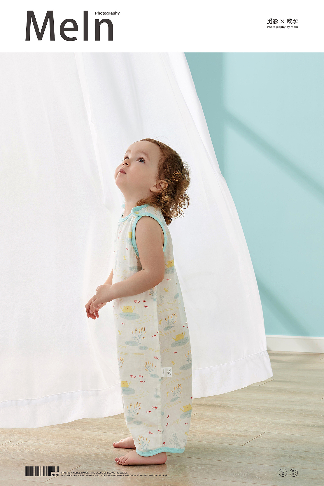 2020夏季婴童睡袋拍摄（图ZMjA2MDc5MDM2） - 产品摄影 - 站酷设计师觅影文创原创素材 - 站酷ZCOOL