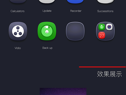 图标（个人主页-ZMTU2NjE4MDA=） - APP界面 - 站酷设计师阿甘甲原创素材 - 站酷ZCOOL