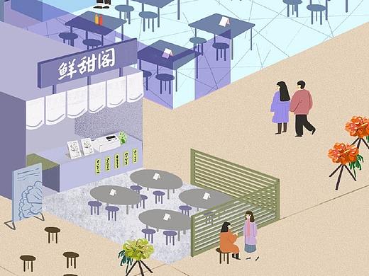 南宁万象城【食间】H5画面