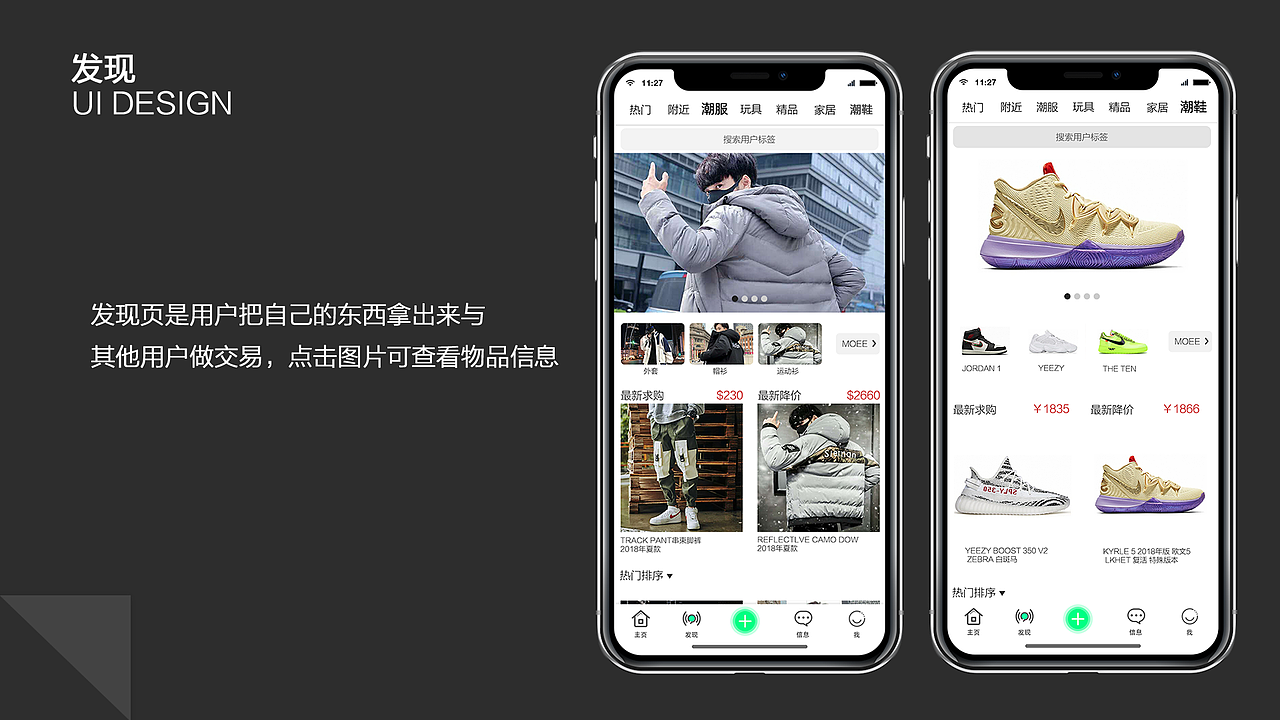 作品集（图ZMTU2NDgxMzY0） - 其他UI - 站酷设计师累Design原创素材 - 站酷ZCOOL