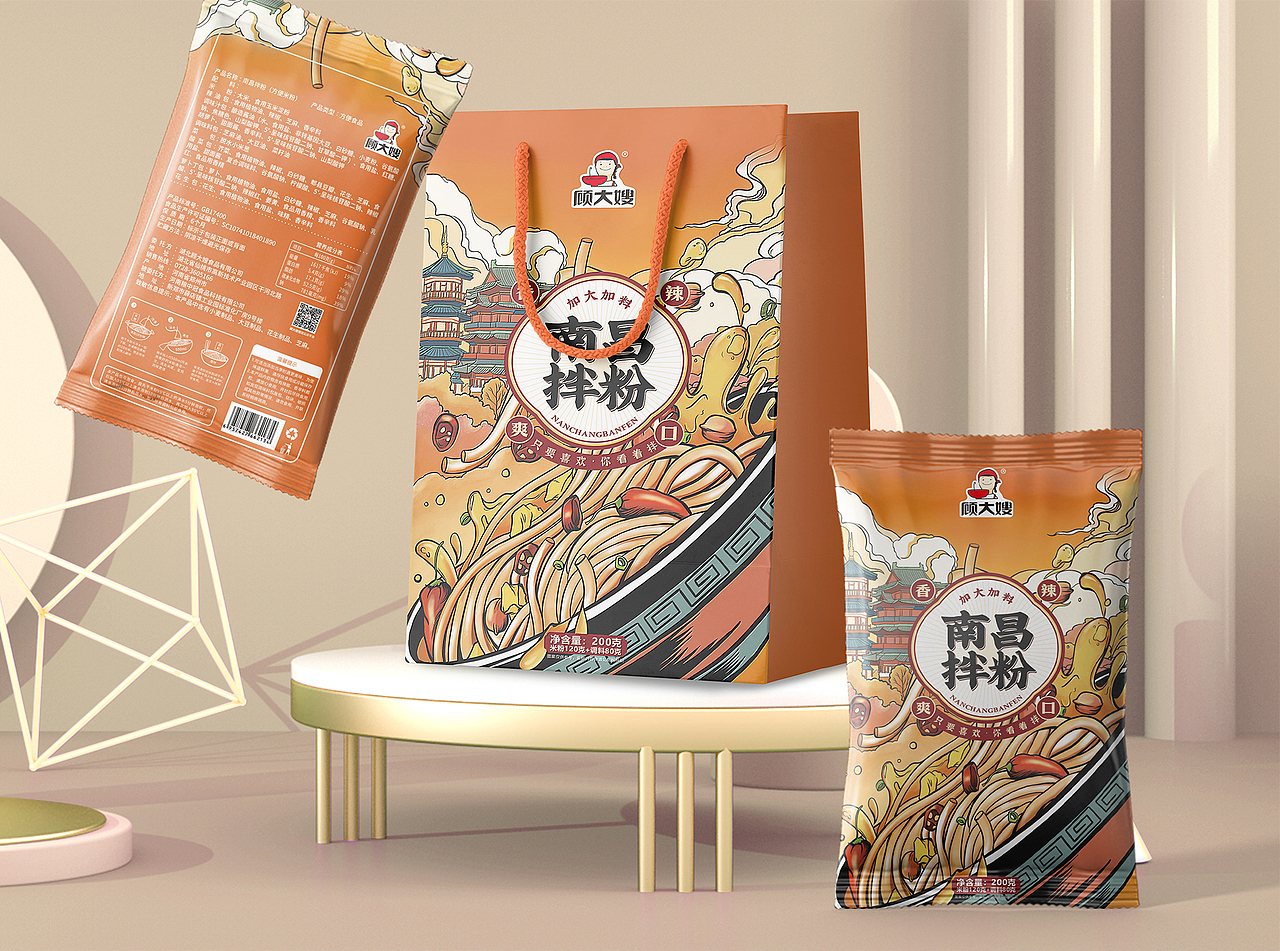 顾大嫂方便食品包装系列设计
