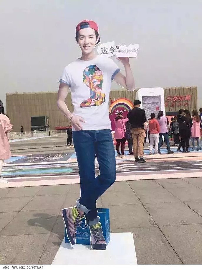 鹿晗生日3D画,长达420m千余平米的3D壁画,3D地画
