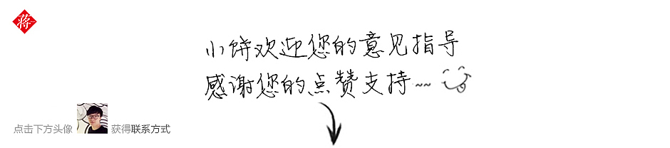新科空调LOGO及VI形象策划设计已商用