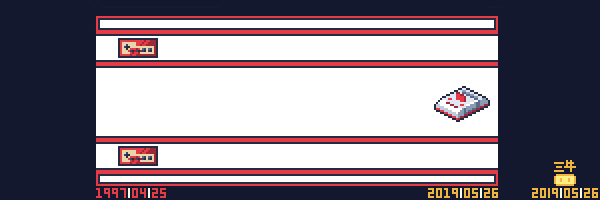 像素（图ZMTU5OTU1MjY0） - 像素画 - 站酷设计师三牛金猪原创素材 - 站酷ZCOOL