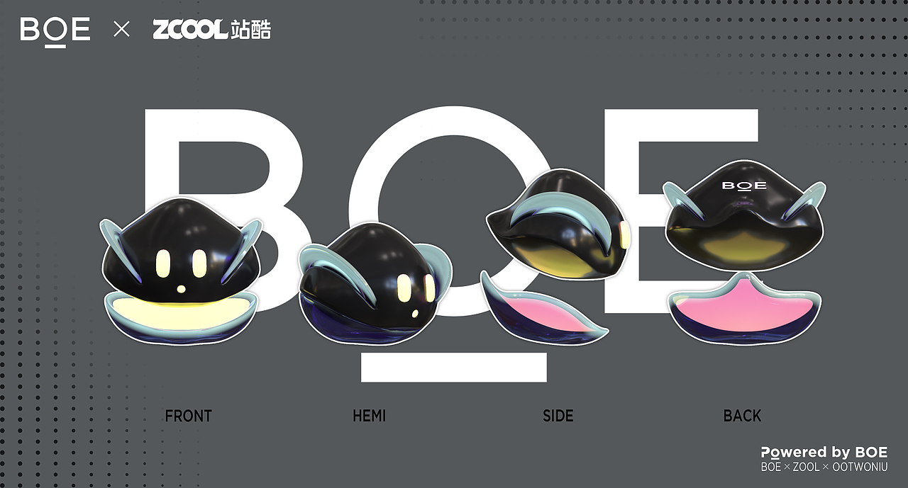 [你好 BOE]京东方IP形象设计——BoBo（图ZMzI5NzYyOTI0） - IP形象 - 站酷设计师Oot蜗牛剑士原创素材 - 站酷ZCOOL