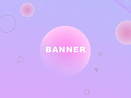 電商banner