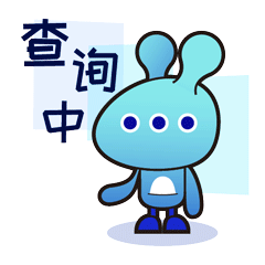 营销达人袋耳朵-阿里妈妈IP延展设计（图ZMTg0NTA1ODYw） - 动效设计 - 站酷设计师王金宝原创素材 - 站酷ZCOOL
