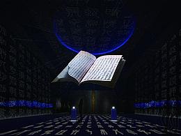 展馆设计
