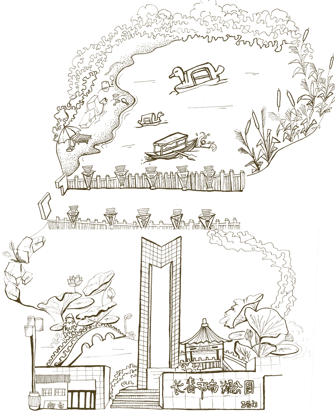 长春地图