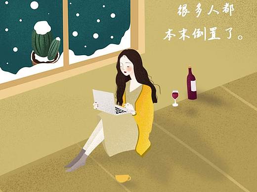 情懷（個(gè)人主頁(yè)-ZMjc1MTU4MTI=） - 海報(bào) - 站酷設(shè)計(jì)師一顆大石頭原創(chuàng)素材 - 站酷ZCOOL