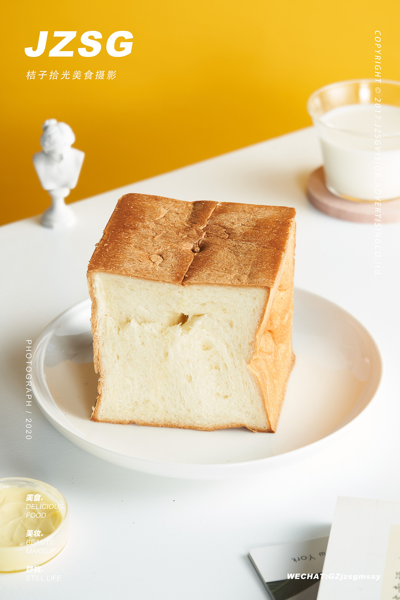 面包摄影 | 葡韵烘焙