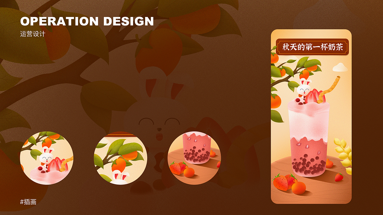 「2021」UI作品集（图ZMjc0MDg5MTk2） - APP界面 - 站酷设计师MENGJUNDESIGN原创素材 - 站酷ZCOOL