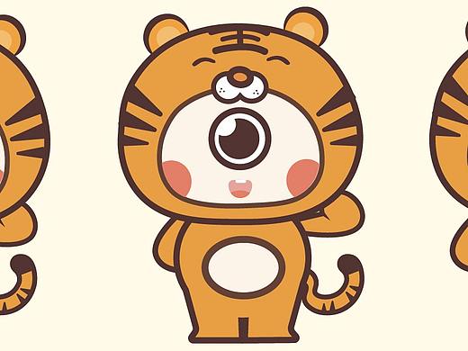 自制小老虎