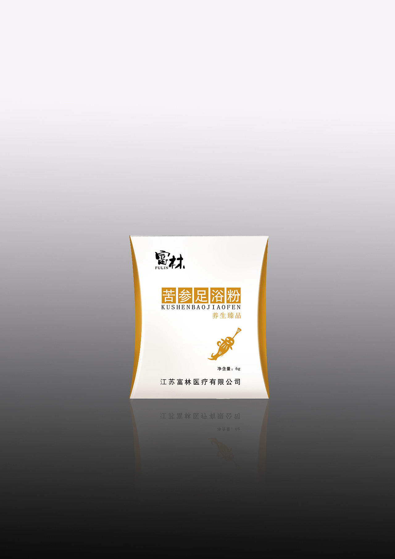 养生产品的包装