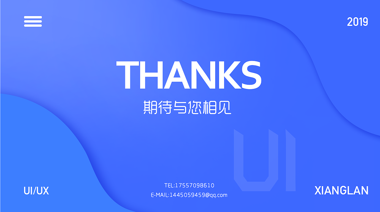ui设计2019作品集完整版（图ZMTg0MDA4OTU2） - APP界面 - 站酷设计师小蘑菇吃蘑菇原创素材 - 站酷ZCOOL