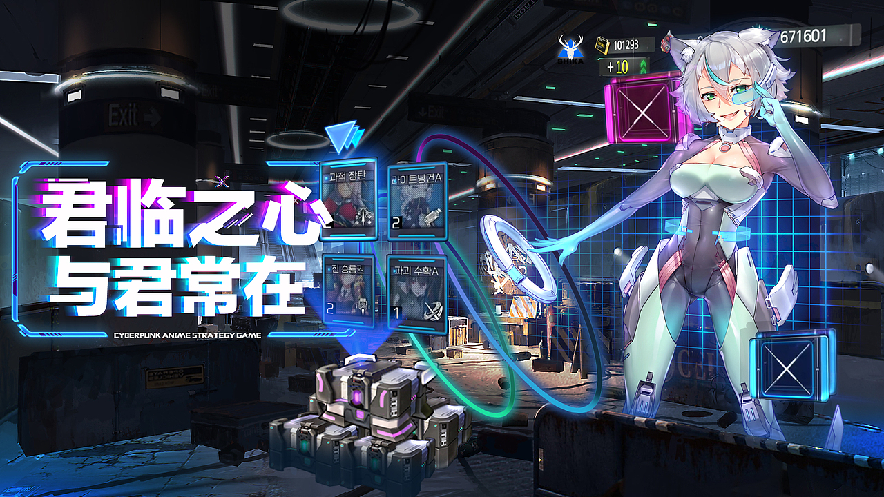 补充一些+之前做的小测试（图ZMjA1ODMzODQ0） - 海报 - 站酷设计师JackyangVerse原创素材 - 站酷ZCOOL