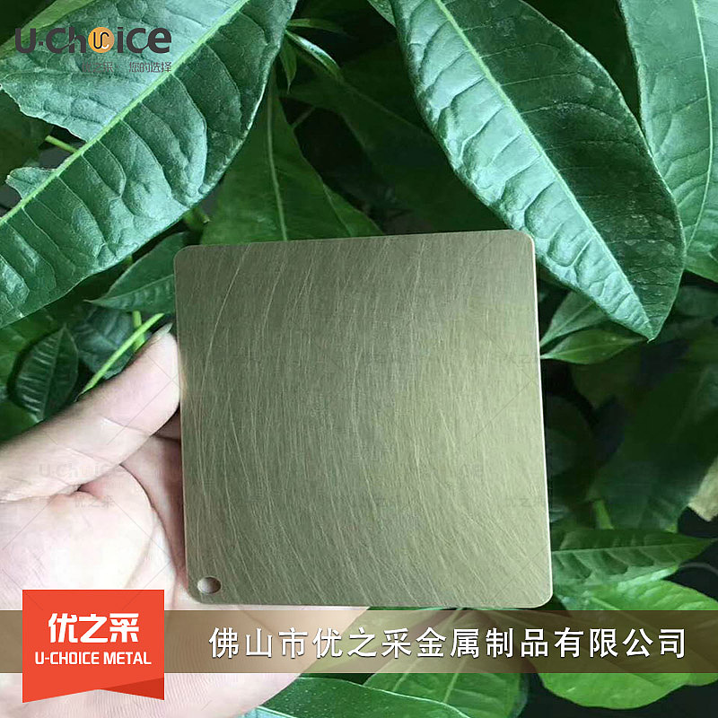 黑钛不锈钢装饰板价格居高不下的原因